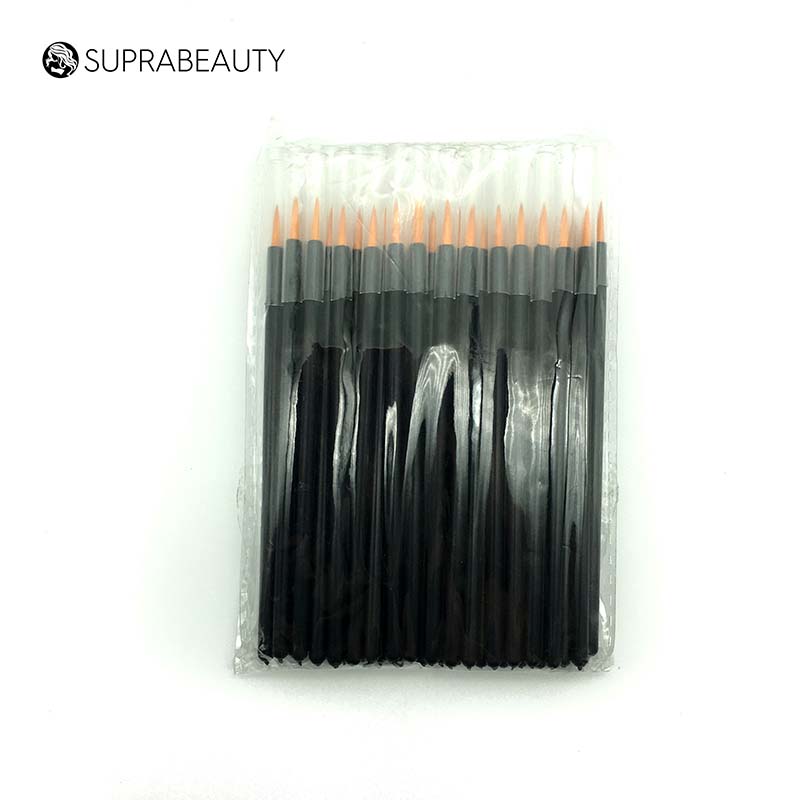 Suprabeauty Array image479