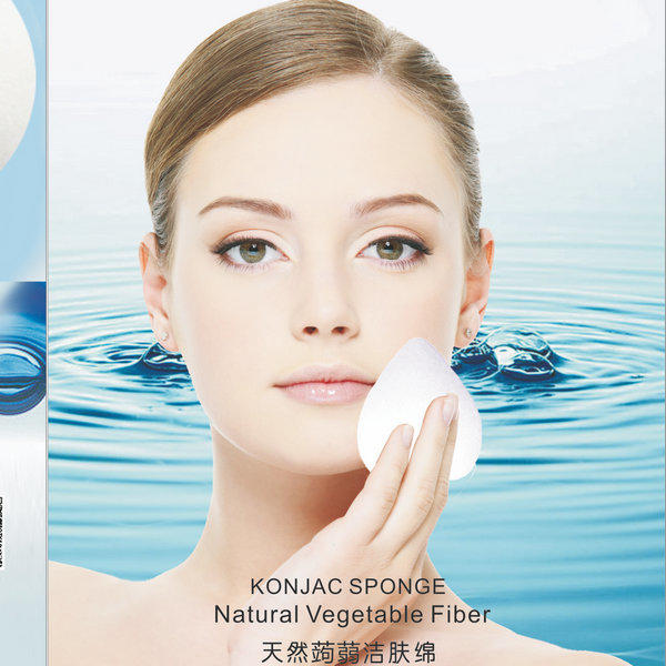 precut face makeup sponge manufacturer for cream foundation Suprabeauty