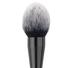 new makeup brushes online Suprabeauty