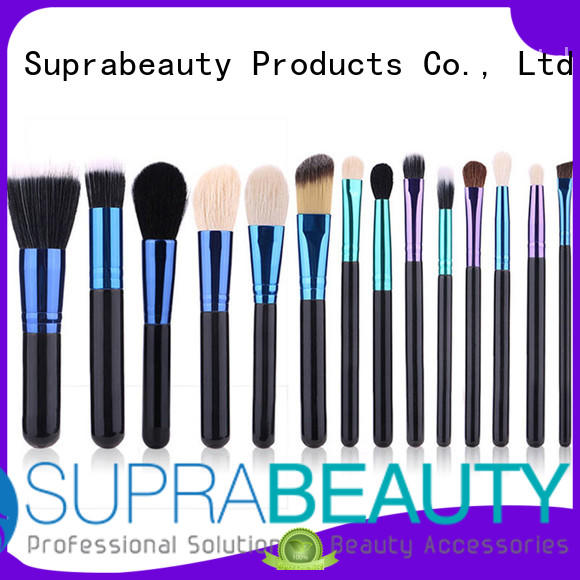 Suprabeauty aluminum beauty brushes set with brush belt for loose powder