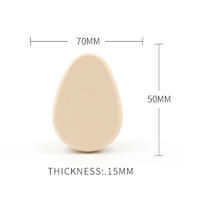 Oval beauty cosmetic sponge latex free SPS1006