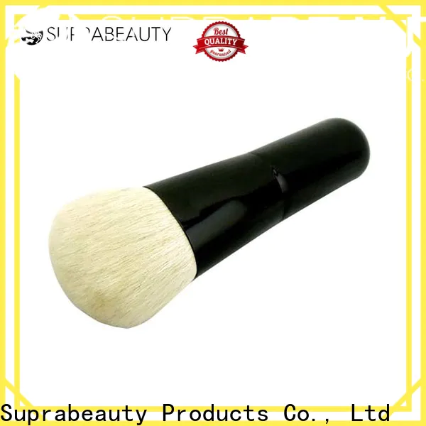 Suprabeauty low-cost beauty cosmetics brushes from China for beauty