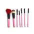 Best basic makeup brush set for beginners Suppliers for beauty