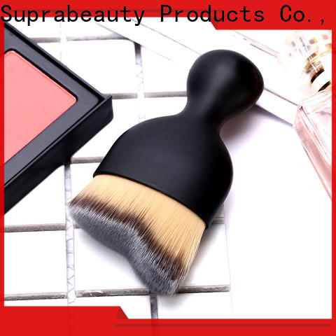 Suprabeauty popular mask brush series on sale