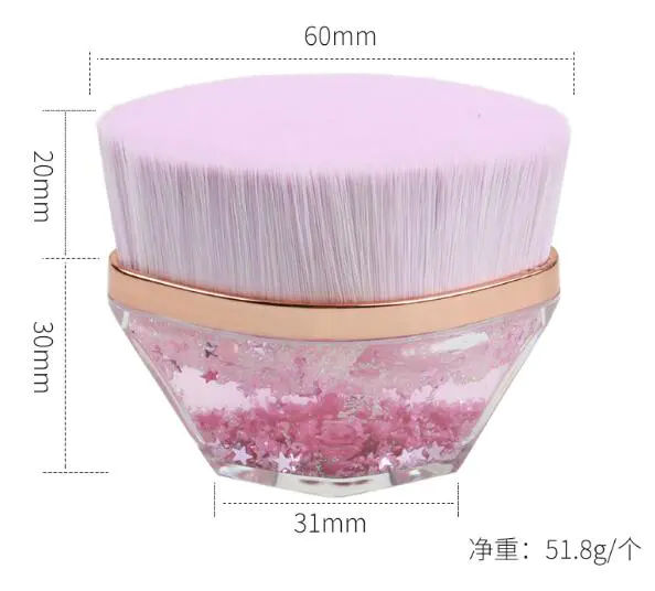 Suprabeauty Pastel kabuki brush #55 foundation brush
